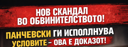 f8cf82ea-945a-4e73-a438-3393ceba09aa