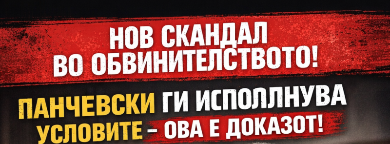 f8cf82ea-945a-4e73-a438-3393ceba09aa