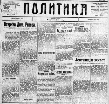 Politika 31.12.1913-1