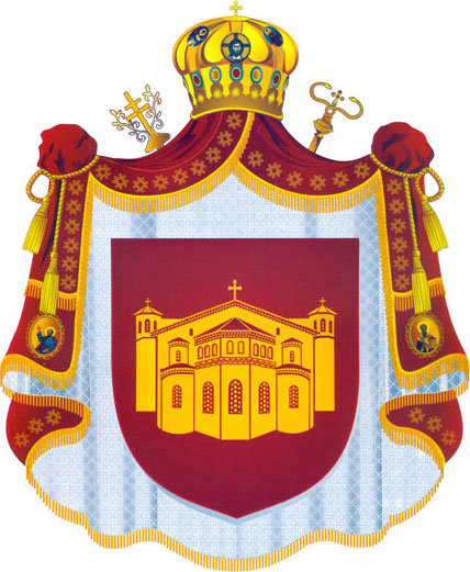 Coat of arms of the Macedonian Orthodox Church