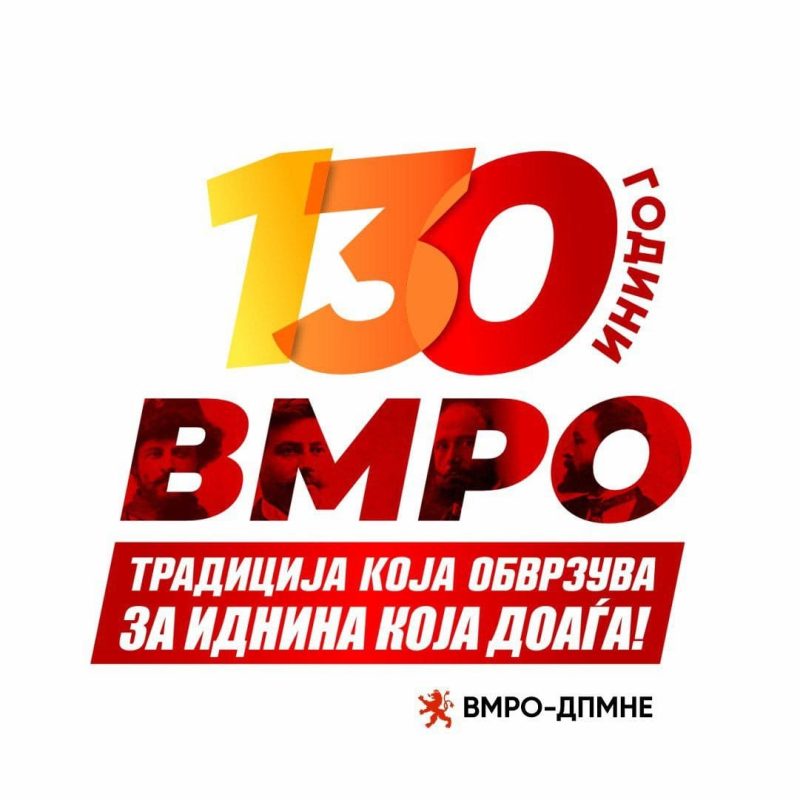 3vmr1