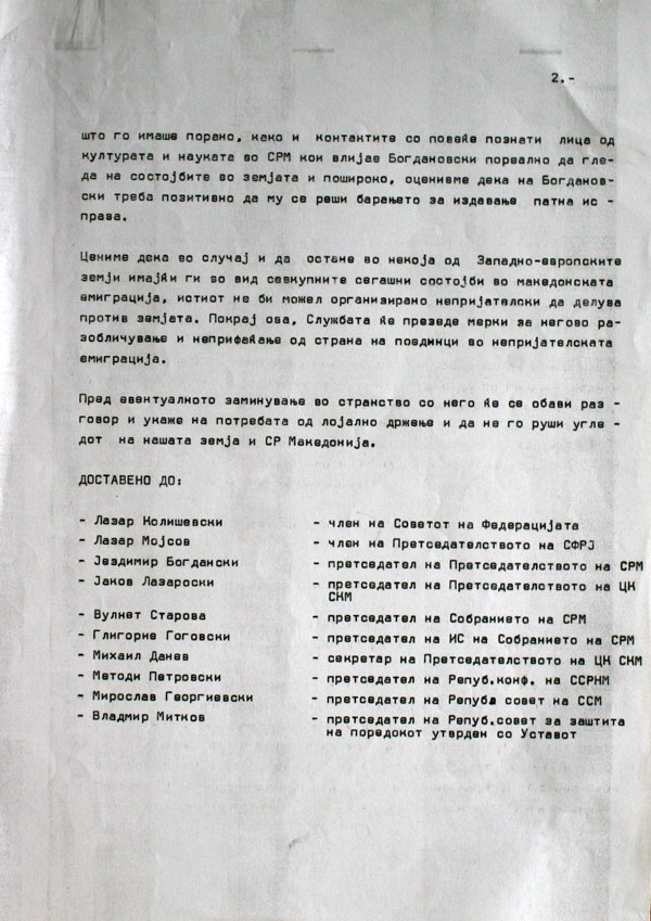 specijalna-informacija-2