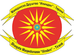 ilinden-tirana