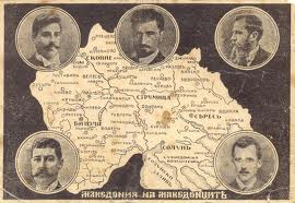 vmoro