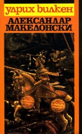 1ulr12