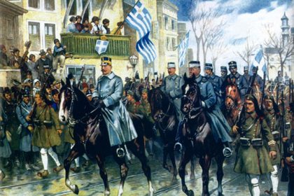 greek troops of the balkan wars