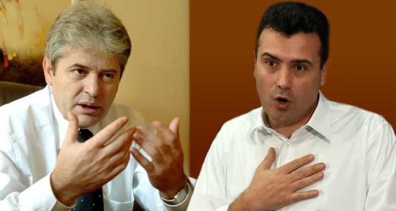 1zaev-ahmeti