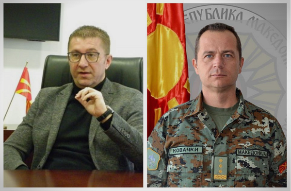 1mickoski-kovacki