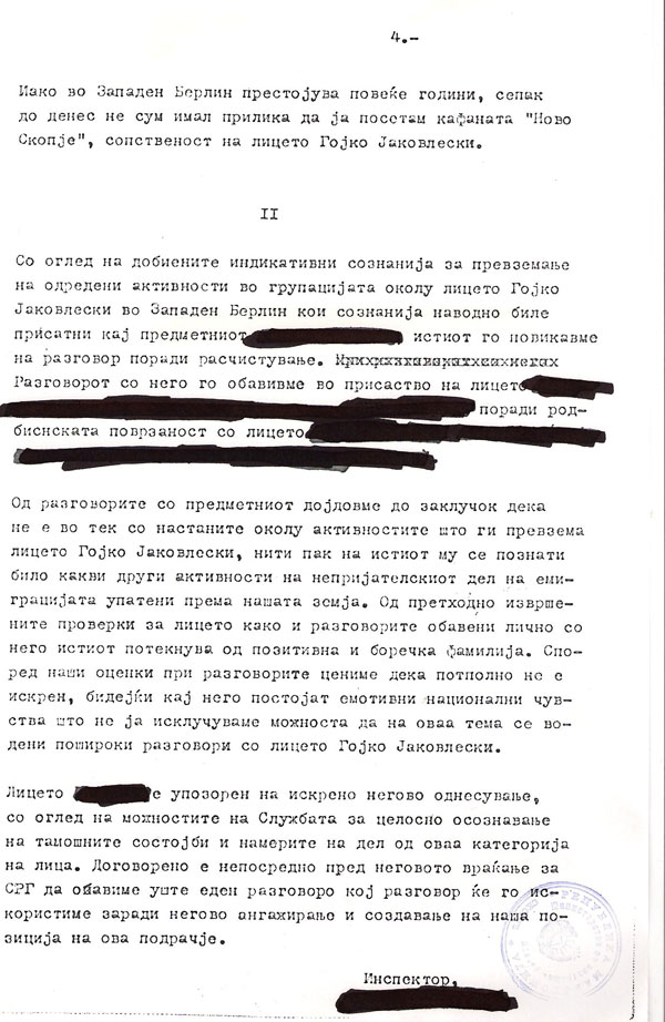 sluzbena-beleska-27-7-1978-4