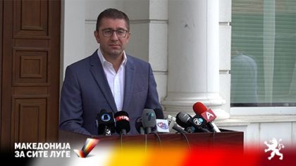 1Mickoski2