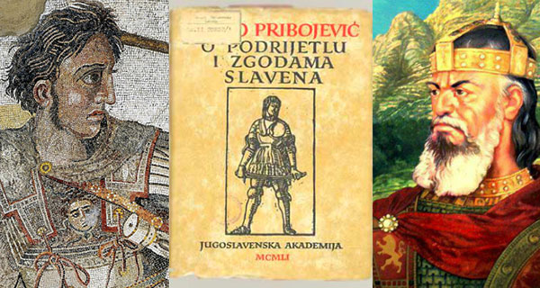 Kniga-Aleksandar-Makedonski-Car-Samoil