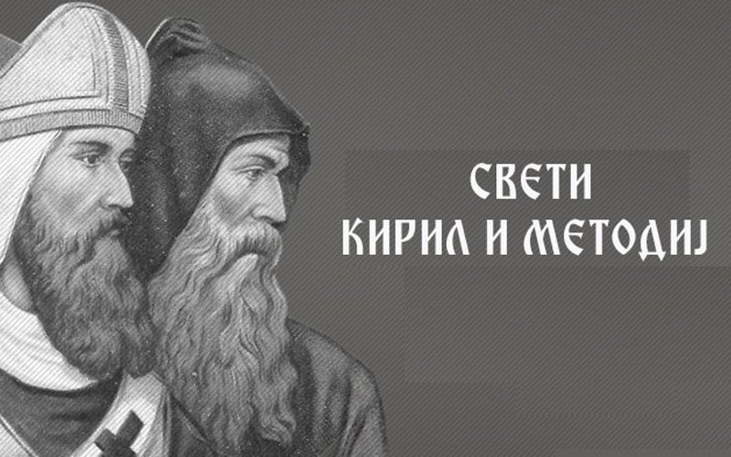 kiril-i-metodij5