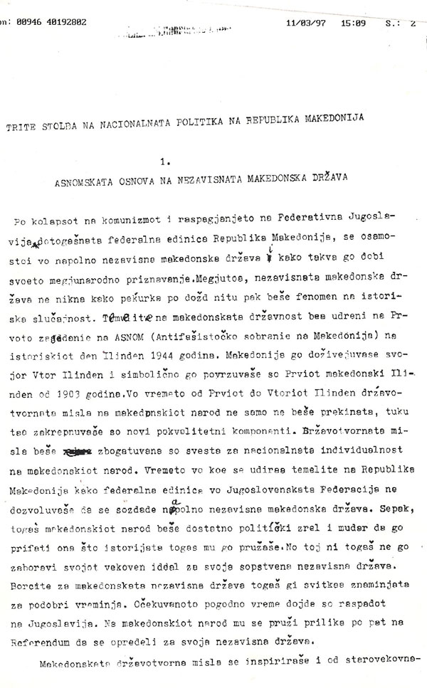 trite-stolba-1