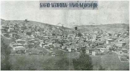 lazaropole