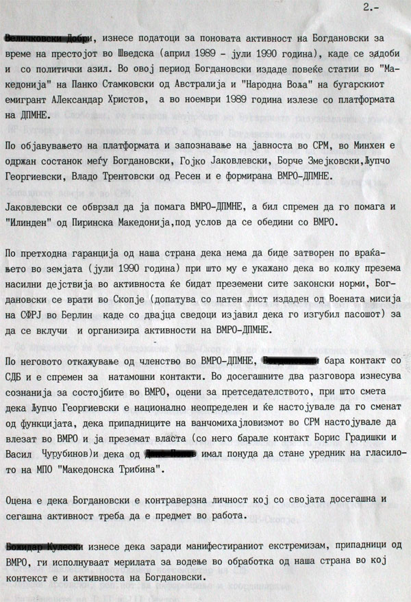 sluzbena-beleska-18-09-1990-2