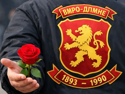 vmro podava raka copy