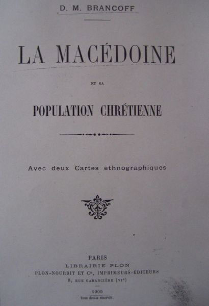 800px-La Mac-doine et sa Population Chr-tienne