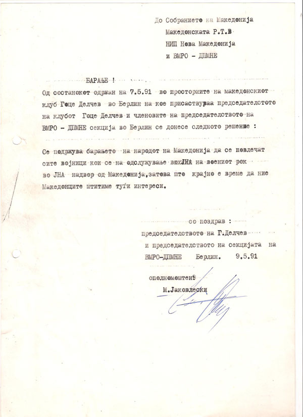 apel-od-berlin-09.05.1991