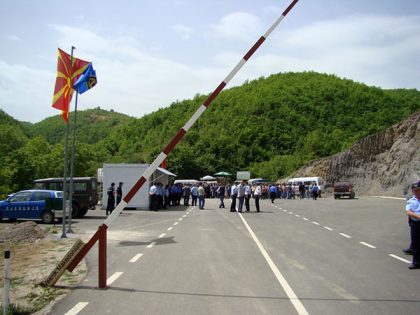 Premin-Trebishte