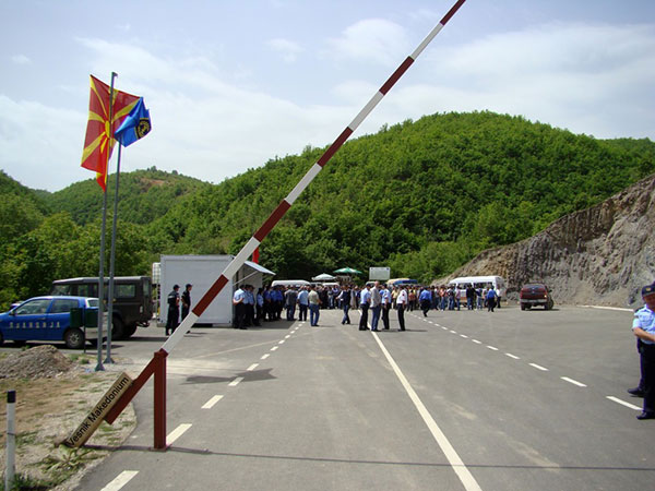 Premin-Trebishte