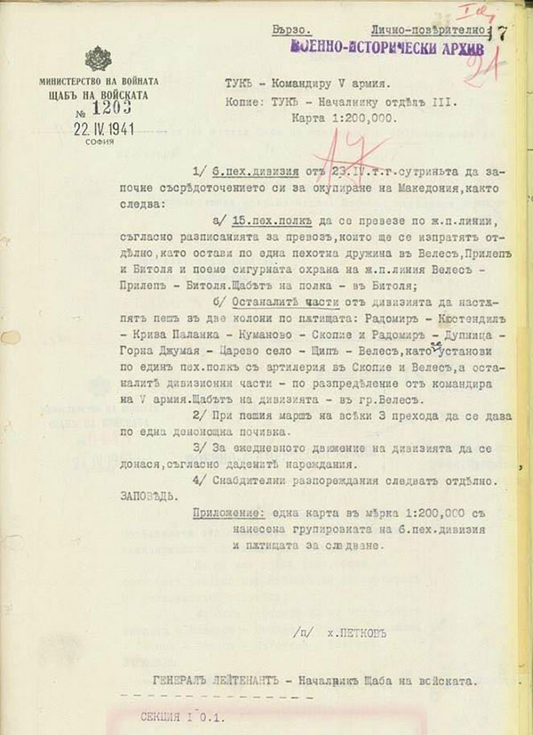 prastilov1