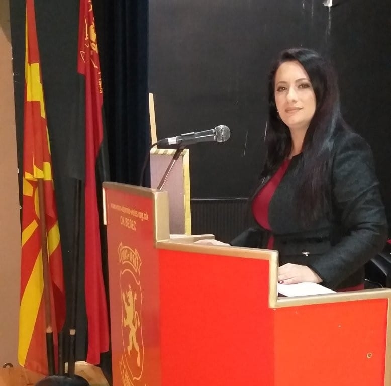 Vesna