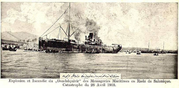 gvadalkivir