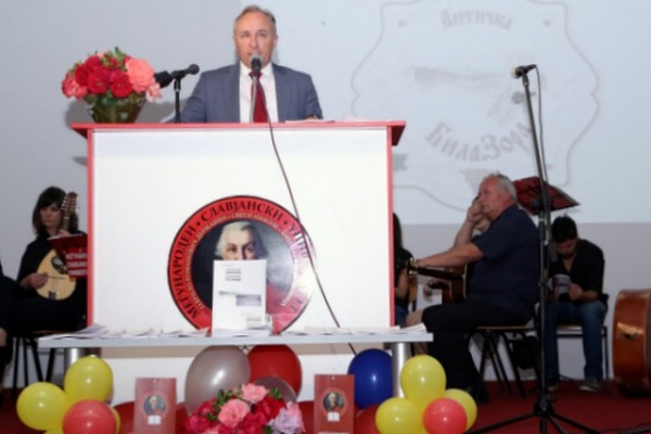 bilazora2