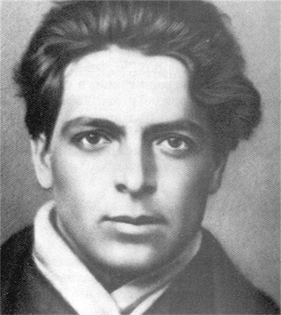 hristo-smirnenski