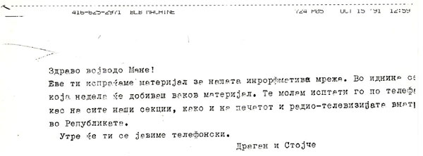dragan-i-stojce-do-mane-jakovleski