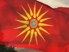 makedonsko-zname