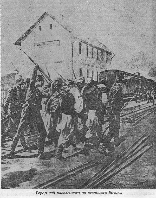 mz-iliden-3