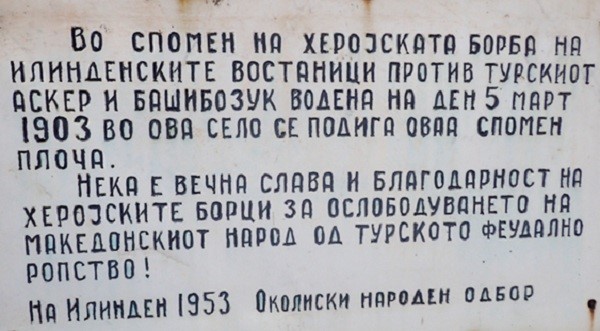 1is1e212