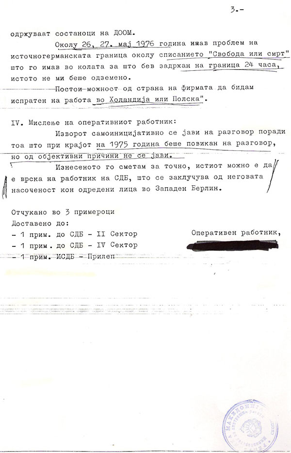 beleska-30-06-1976-3