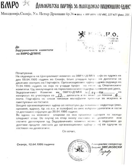 delegati-za-kongresot-vo-kicevo