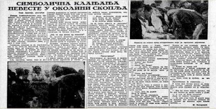 dracevo-svadba