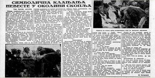 dracevo-svadba