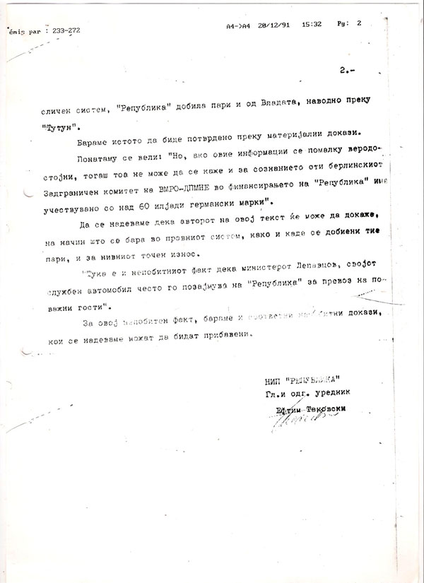 tuzba-vecer-2