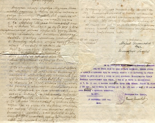 dimitar-nakov-3
