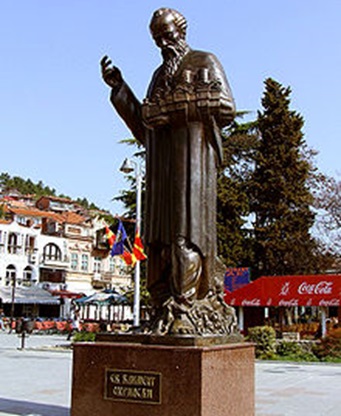 sv-kliment-ohridski-2
