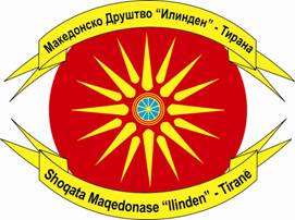 Ilinden-Tirana_copy
