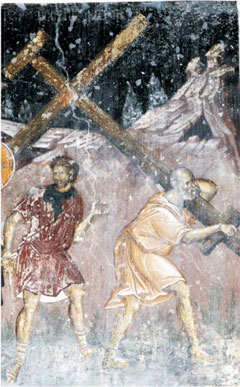 hristos