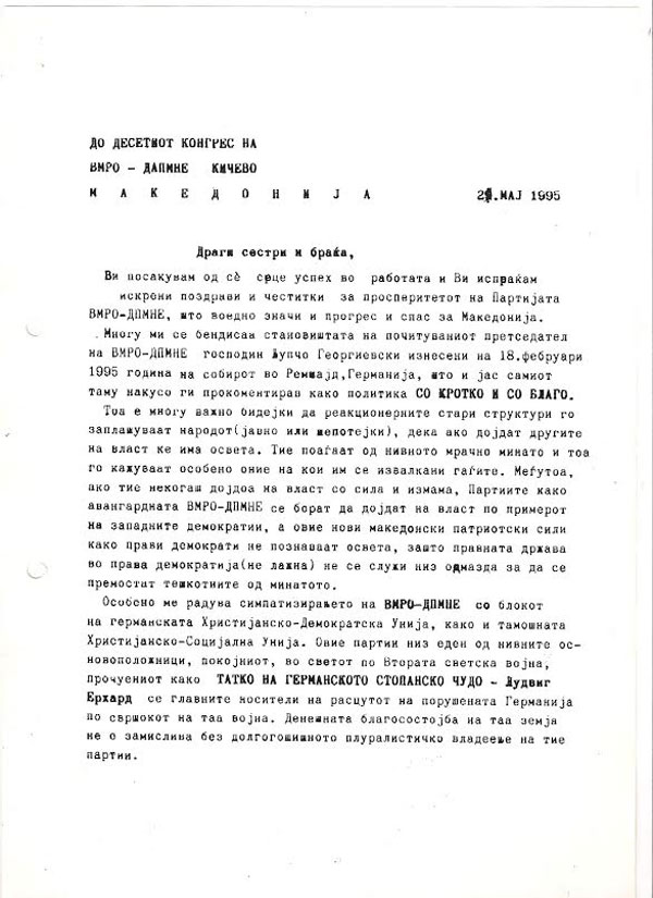 ivan-minev-2