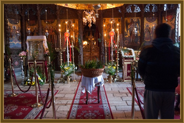 mesto-na-isus-hristos