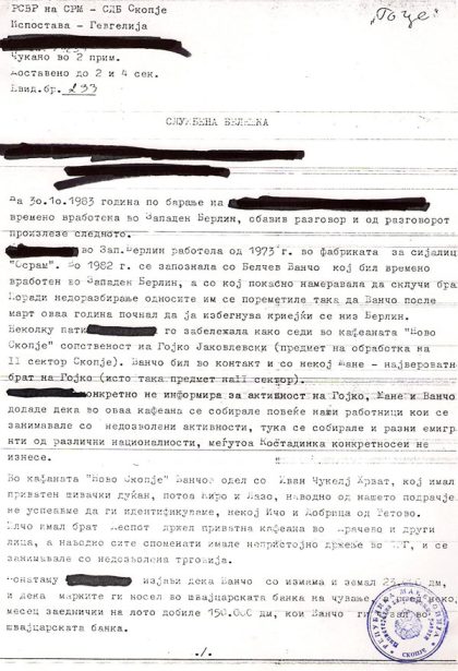 sluzbena-beleska-1