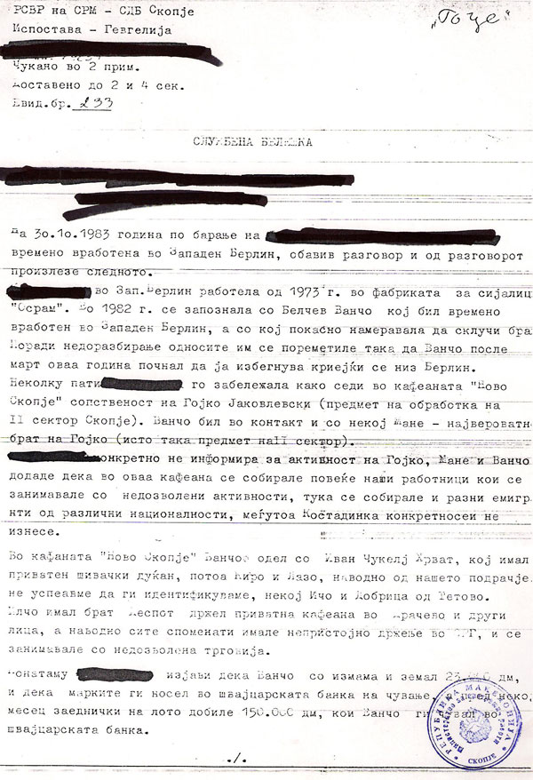 sluzbena-beleska-1
