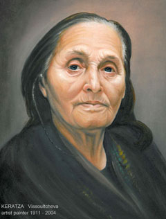 KERATZAvissoultcheva