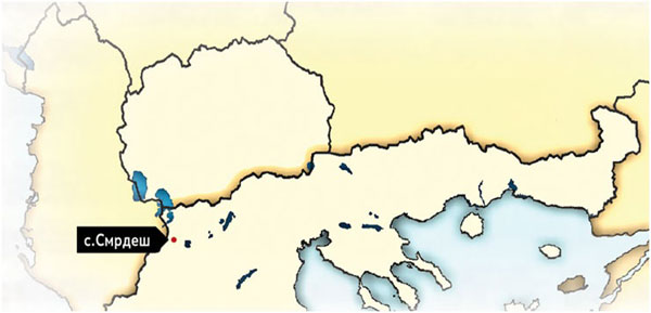 selo-smrdes