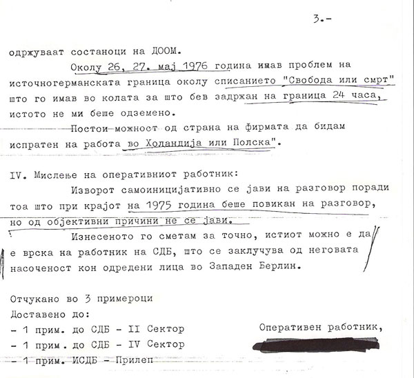 beleska-30.06.1976-3