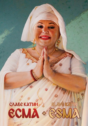 esma1